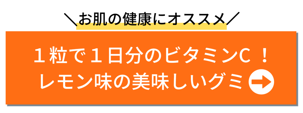 ボディパウダーのおすすめ10選 ボディクリームとの違い ポイントも解説 ハピラフマガジン