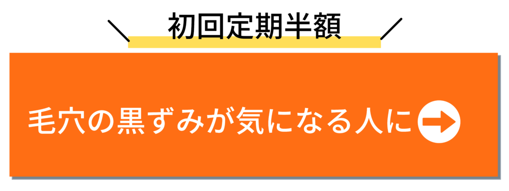カジュアルでもフォーマルでもきれい目コーデに使い回せる ワンピース 特集 ハピラフマガジン