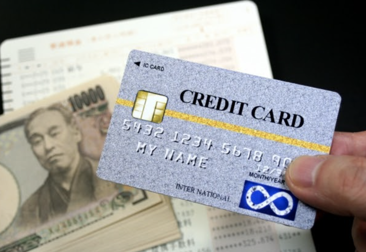 【2021最新版】クレジットカード人気おすすめランキング｜各種メリットも解説